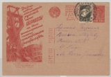 UDSSR, 1933, 10 Kop.- Werbe-GS- Karte + 5 Kop. Zusatzfr. als Auslandspostkarte von ... (?) nach Berlin