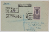 UDSSR, 1958, 3 Rubel als EF auf Auslands- Einschreiben von Klaipeda nach Ilford (GB)