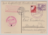 DR, 1937, Mi.- Nr.: 616 u.a., auf Brief zur Deutschlandfahrt 1937, via Köln nach Hamburg