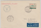 Schweiz, 1941, Mi.- Nr.: 395 als Ef auf Luftpost- Inlandsbrief von Buochs nach Zürich