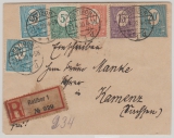 Dt. Abstimmungsgebiete, Oberschlesien, 1920, Mi.- Nr.: 3- 6 (2x, div.) als MiF auf E.- Fernbrief von Ratibor nach Kamenz