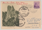 Lichtenstein /DDR, 1959, 10 Rp.- Antwort- GS, (F- Teil) Mi.- Nr.: P21F, gelaufen von Vaduz via Borkheide- Brück und zurück