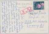 China, ca. 1984, 70 Fen EF auf Luftpost- Auslandspostkarte von ... nach Schwante