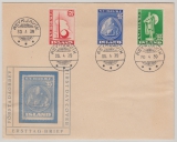 Island, 1939, 100 AUR MiF auf Erstagsbrief (nicht gelaufen)