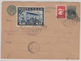 UDSSR, GS + div. Marken auf Zeppelinkarte von Moskau nach Friedrichshafen (1930)