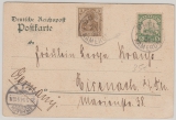 Kamerun, 1904, Mi.- Nr.: 8 + DR- Nr.: 69 in MiF auf Bildpostkarte von Duala  nach Eisenach