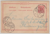 MSP, 1897, 10 RPfg.- Überdruck- GS (Mi.- Nr.: 1) gelaufen von Bord der Loreley nach Uhlstädt