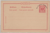MSP, 1897, 10 RPfg.- Überdruck- GS (Mi.- Nr.: 1) ungebraucht