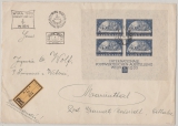 Österreich, 1933, Mi.- Nr.: Bl. 1 mit Tagesstempel auf R.- Fernbrief von Wien nach Marienthal, neues FA Soecknick!