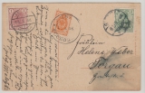 DR, Germania 1909, Mi.- Nr.: 85 I u.a. als Dreiländer- MiF (D, A+R) auf dekorativer Postkarte von Gleiwitz nach Torgau