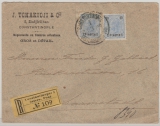 Östrrreichische Post in der Türkei, 1900, 1 Piaster / 10 Kreuzer (2x) MeF auf Auslads- R- Brief von Constantinopel nach Darmstadt