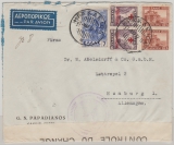 Griechenland, 1937, 16 Dr. MiF auf Luftpost- Auslandsbrief Heraklion (?) via Athen nach Hamburg, mit Griechischer Zensur