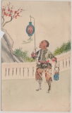 China, 1933, 10 Ct.  EF auf Auslands- Bildpostkarte von Teiping nach Werdau, D.