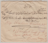 Persien / Iran, 1918,  12 Ch. MiF rs. auf Auslandsbrief von Smohamme (?) nach Bombay, mit indischer Zensur!