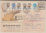 Ukraine, 1993, Überdruckausgaben- MiF auf GS- Umschlag von Sumi nach ...
