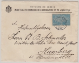 Serbien, 1904, 25 Kr. EF auf Auslandsbrief von Belgrad nach Hamburg