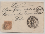 Spanien, 1868, 50 Mils. de Esc. als EF auf Dienst- Fernbrief (?) von Zamora nach ... (?)