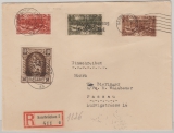 Saargebiet, 1935, Mi.- Nr.: 103 u.a. in MiF auf Einschreiben- Fernbrief von Saarbrücken nach Passau