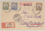 Marshall- Inseln, 1914, Mi.- Nrn.: 13, 14 + 16 in MiF auf Einschreiben- Postkarte von Jaluit nach Trier