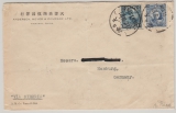 China, 1935, Mi.- Nr.: 242 u.a. als MiF auf Auslandsbrief von Tientsin nach Hamburg