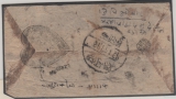 Tibet / Nepal oder Indien? Ca. 1900, Übergangsstempel von Postschrankenkreuzungen (??) auf Briefrückseite