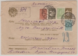 UDSSR, 1934, 15 Kop- Werbe- GS- Umschlag + 25 Kop. Zusatzfr. auls R.- Brief von ...   nach ...