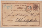 DR, Brustschilder, 1873, 1/2 Gr.- GS (Mi.: P1) + Mi.- Nr.: 18, als Zusatz auf Auslands- Postkarte von Leipzig nach Chauc au Fonds (CH)