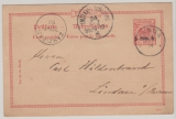 DOA, 1894, 5 Pesa DOA Überduck- GS (Mi.- Nr.: P2) mit Stempel Tanga gelaufen via Zanzibar nach Lindau (D.)