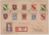 FRZ / Allgem. Ausgaben, 1945, Mi.- Nrn.: 1- 11, in netter MiF auf Einschreiben- Fernbrief von Neustadt nach Hamburg