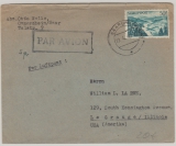 Saarland, 1949, Mi.- Nr.: 253 als EF auf Luftpost- Auslandsbrief von Saarbrücken nach Le Grange (USA)