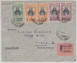 Äthiopien, 1947, 140 Centimes MiF auf Auslands- Einschreiben von Addis- Abeba nach Prag (CSSR)