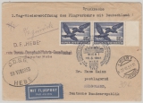 Österreich, 1953, Mi.- Nr.: 955 (2x) als MiF auf Schiffspost+ Luftpost, Auslands- Erstflugbrief von Wien nach Helgoland und zurück!