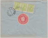 Rumänien, 1912, 5 Bani (11x, 8 vs. + 3 rs.) in MeF auf Einschreiben- Fernbrief von R.- Valecea nach Craiova