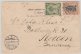 Liberia / DSP, 1903, Liberia, 3 Ct. MiF auf Bild- Postkarte per DEUTSCHE SEEPOST, Hamburg- Westafrika, IX nach Stettin
