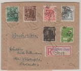 Handstempel, 1948, Bez. 20 Naumburg, 15 Pfg. Mi.- Nr.: 171 IV, u.a., als MiF auf E.- Fernbrief von Naumburg nach Weißenfels