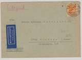 Berlin, 1949, Mi.- Nr.: 27 in EF, auf Luftpost- Fernbrief von Berlin nach Münster