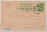 Dt. Bes. Serbien, 1941, 1 Din. GS- Karte (Mi.- Nr.: 1), Gelaufen von Belgrad nach Berlin (?)