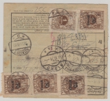Polen, 1938, 2,6 Zloty MiF rs. auf Paketkarte für 1 Paket von Czestochowa nach Sondomierz + 3x nachgesandt!