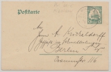 DOA, 1911, 4 Heller- GS (Mi.- Nr.: P18), gebraucht von Mikindani nach Berlin