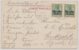 DAP Marokko, 1912, Mi.- Nr.: 47 (2x) als MeF auf Bildpostkarte von Tanger nach Stuttgart