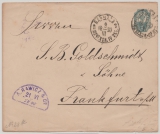 Russ. Reich, 1893, 10 - Kopeken- GS- Umschlag (gr.!), als Auslandbrief verwendet von ... nach FF/M.