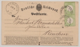 DR, Brustschilder, 1874, Mi.- Nr.: 23 (2x, / als senkr. 2er-Streifen!), als MeF auf Fernpostkarte von Carsruhe nach Renchen