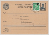 Dt. Bes. Estland, 1941, Mi.- Nr.: 2 auf Russischer GS (als Formblatt) gelaufen als Postkarte von Pärnu nach Riga
