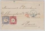 DR, Kaiserreich, Brustschilder, 1873, Mi.- Nrn.: 19 + 20, als MiF auf Auslandsbrief von Leipzig nach Paris
