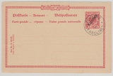 Dt. Kolonien, Karolinen, 1900, 10 Pfg.- Antwort- GS- Karte, (Mi.- Nr.: P 4, A.- Teil), gefälligkeitsgestempelt