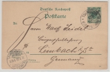 Dt. Kolonien, Kiautschou, 1901, 5 Pfennig- Antwort- GS (Mi.- Nr.: VP7 [?]) gelaufen von Tsingtau nach Limbach, selten!