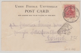 DR, DAP China, Deutsche Seepost, Ostasiatische Hauptlinie, b, 1903, DR Mi.- Nr.: 71, als EF auf Postkarte nach Torino (It.)