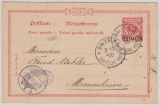 DAP Türkei, 1900, 20 Para- GS (Mi.- Nr.: 5), gelaufen als Postkarte von Smirna nach Mannheim