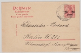DAP Türkei, 1909, 20 Para- GS (Mi.- Nr.: 13), gelaufen als Postkarte von Constantinopel 3 nach Berlin