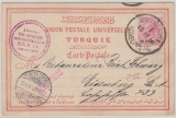 DAP Türkei / Östereichische Post, 1899, 20 Para (A) EF, auf Bild- Postkarte von Constantinopel (A- Postamt) nach Eisenberg